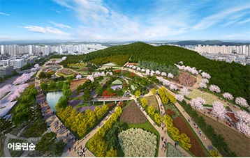 어울림숲